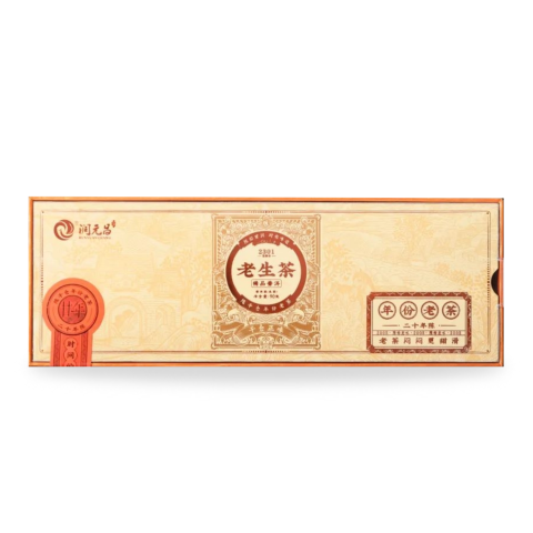 2023 20年陈老生茶袋泡茶茶品图