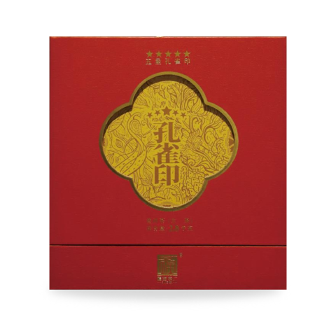 2023 五星孔雀印茶品图