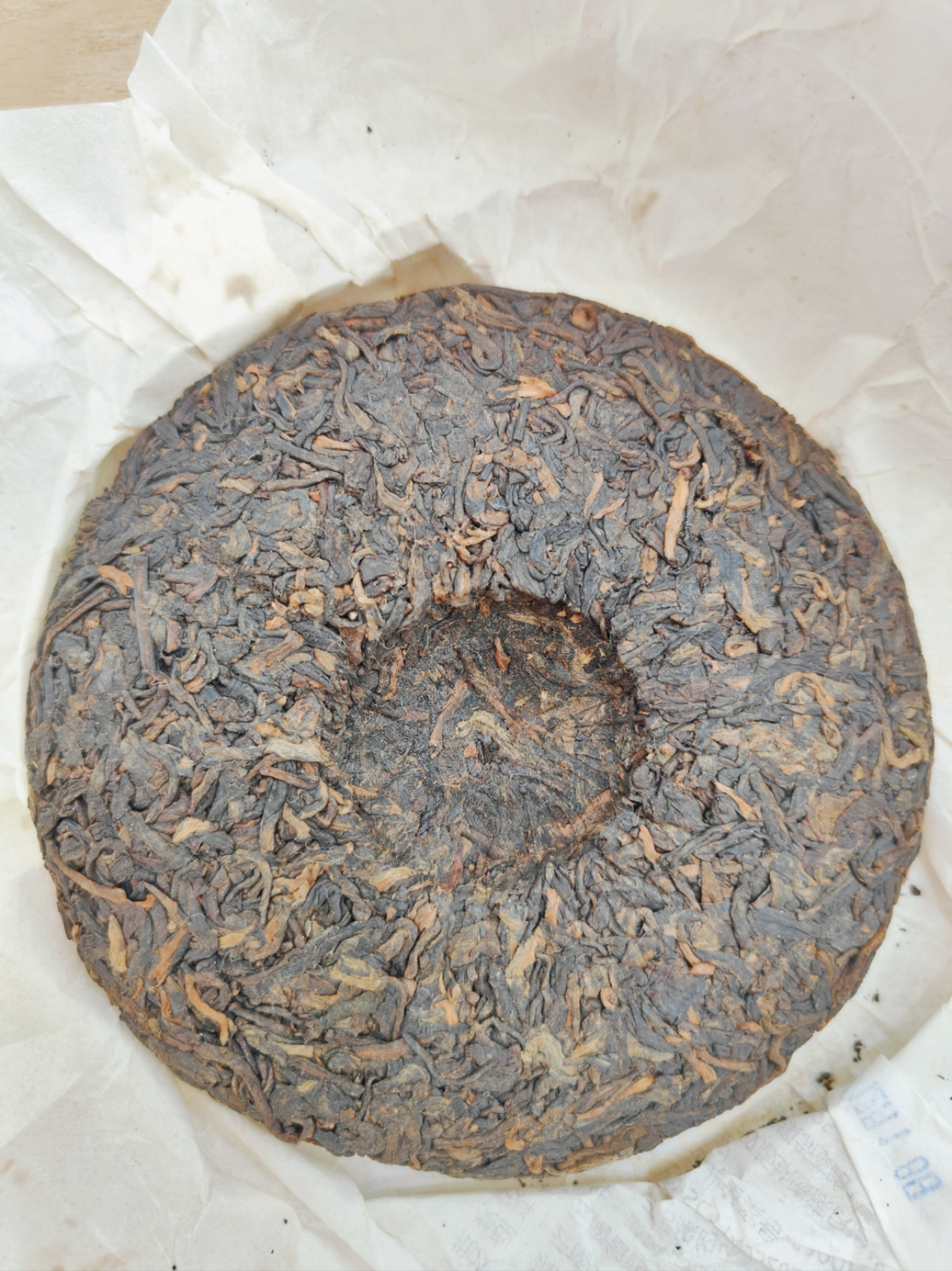 干茶信息图片1