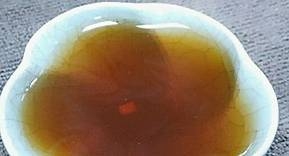 2008年 大益 7542 801批 普洱生茶茶品图