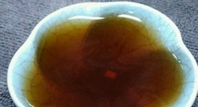 第3泡茶图片1