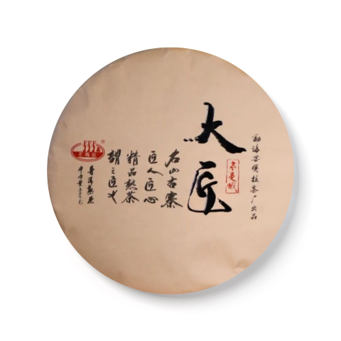 2023 第二代「大匠」茶品图
