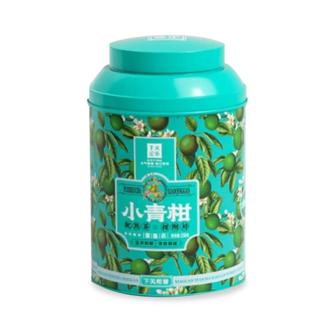 2023 下关柑普茶品图