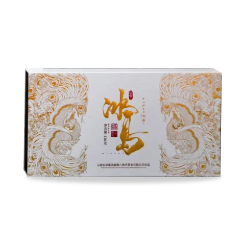 2022 冰岛龙珠茶品图