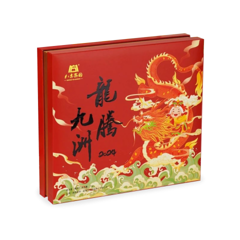 2023 龙腾九洲茶品图