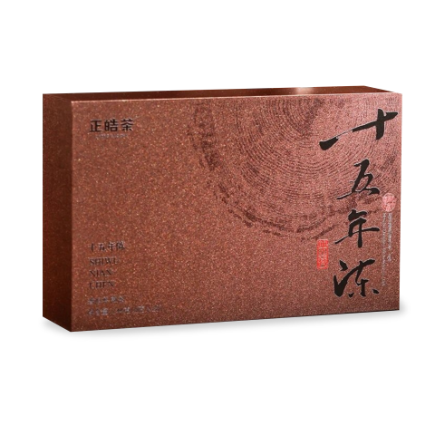 2023 十五年陈(熟)茶品图