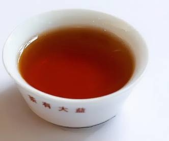 第2泡茶图片1