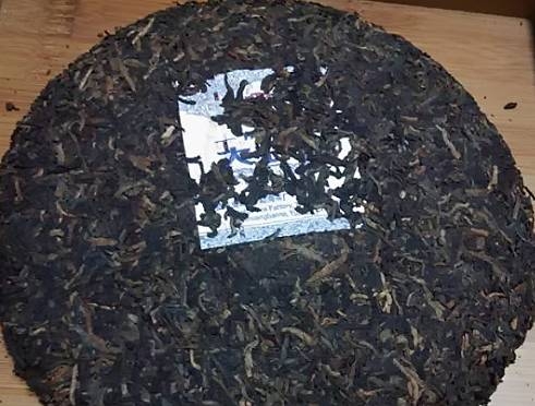 干茶信息图片1