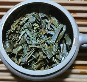 茶底信息图片1
