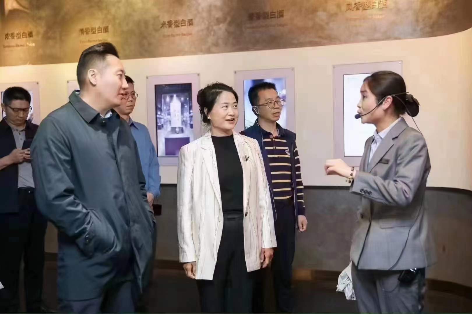 酱香普洱?茅台集团与大益集团座谈消息流出。配图5