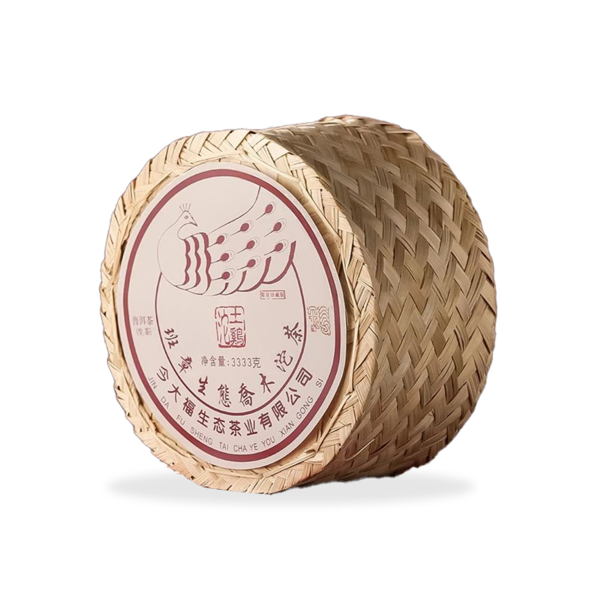 2023 班章生态乔木沱茶 包装