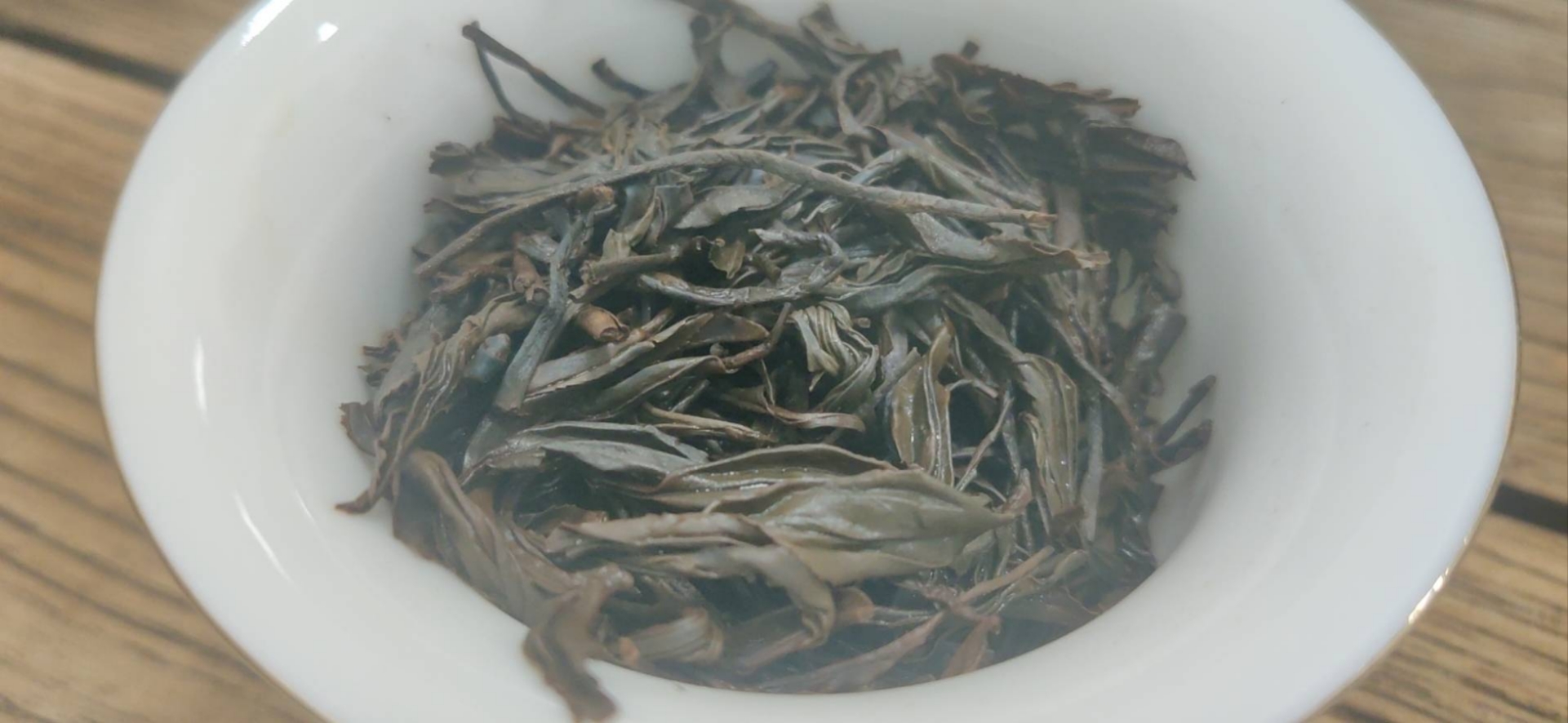 茶底信息图片1