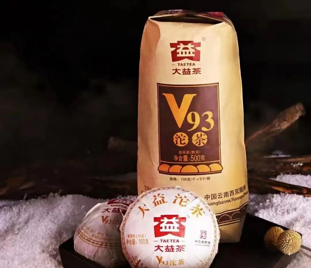 经典沱茶,熟沱面市 | 大益新品「 2201 v93」正式亮相!封面