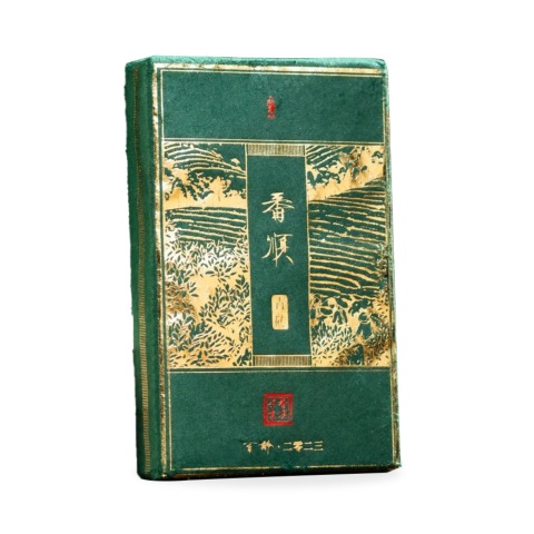 2023 青砖