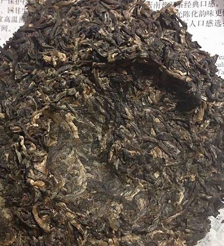 干茶信息图片1