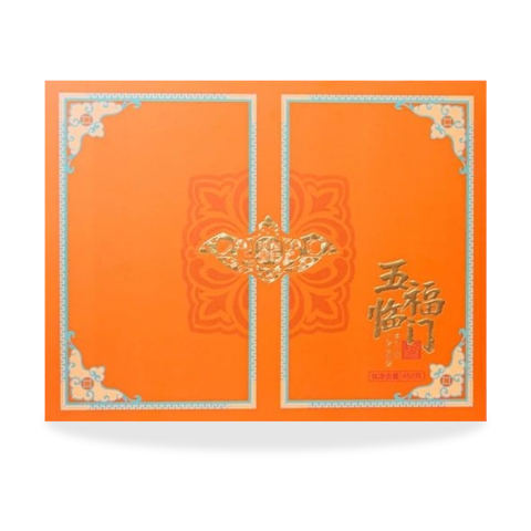 2024 五福临门茶品图
