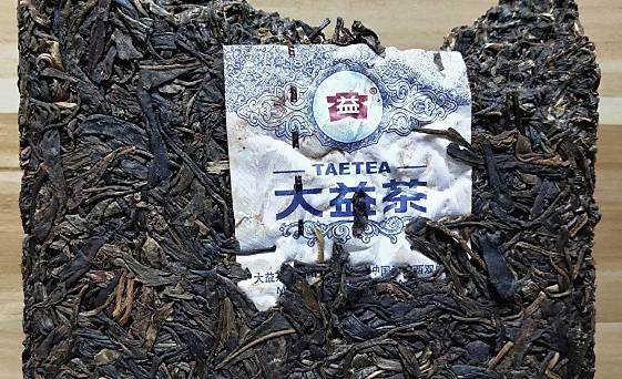 干茶信息图片1