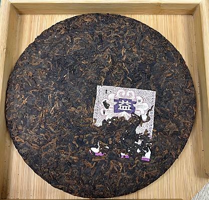 干茶信息图片1