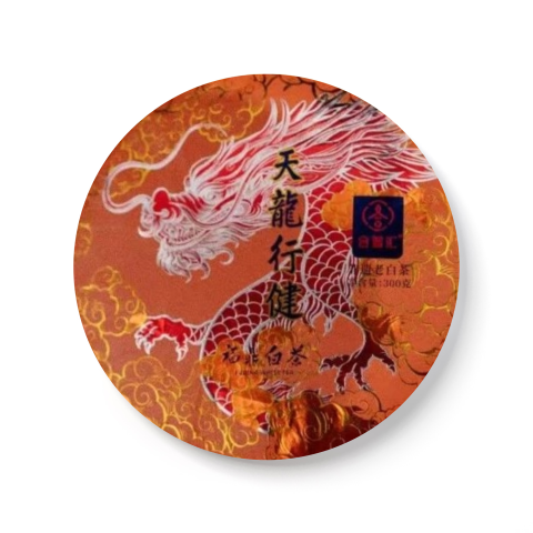 2024 天龙行健茶品图
