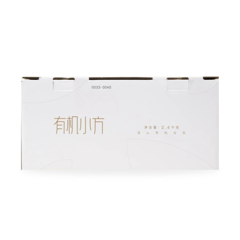 2023 有机小方茶品图