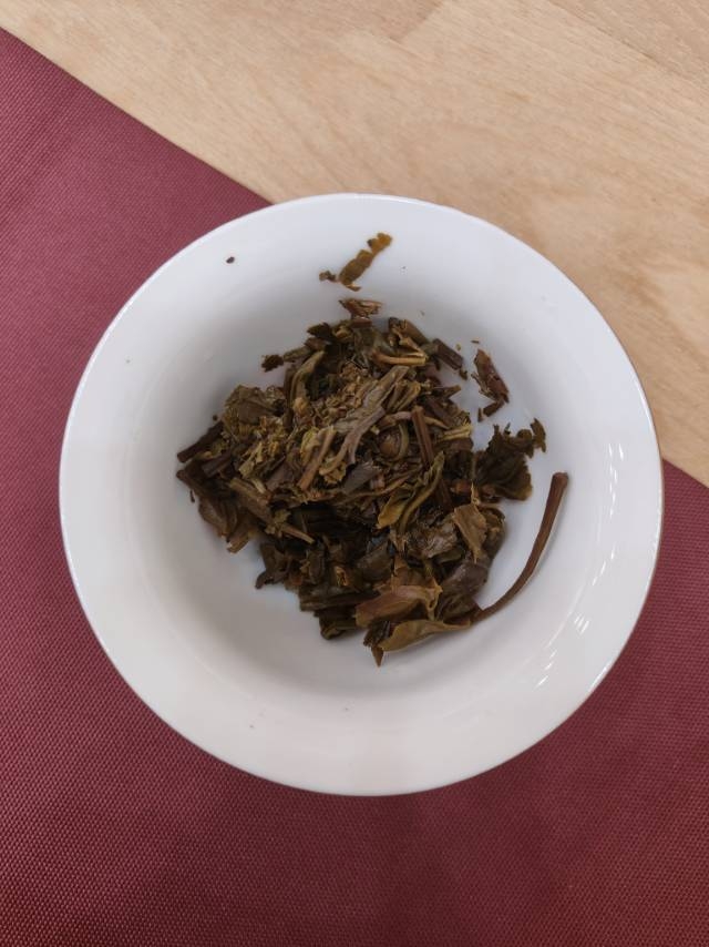 茶底信息图片1