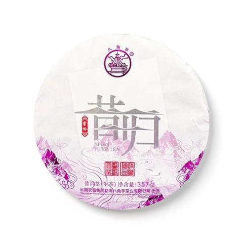 2024 昔归蜜岭茶品图