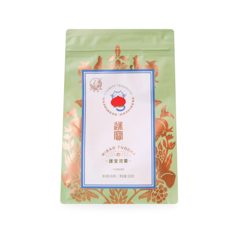 2024 迷宝沱茶(生)茶品图