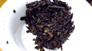 茶底信息图片1
