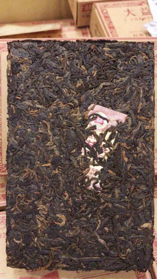 干茶信息图片1