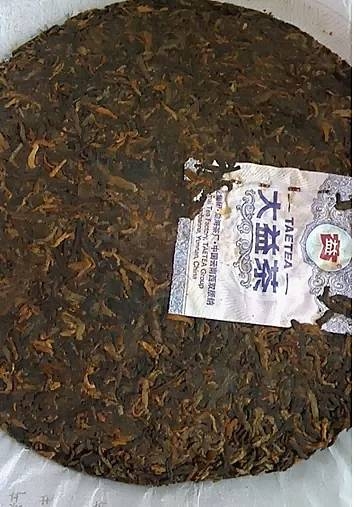 干茶信息图片1