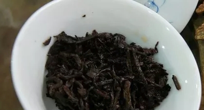 茶底信息图片1