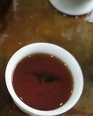 第2泡茶图片1