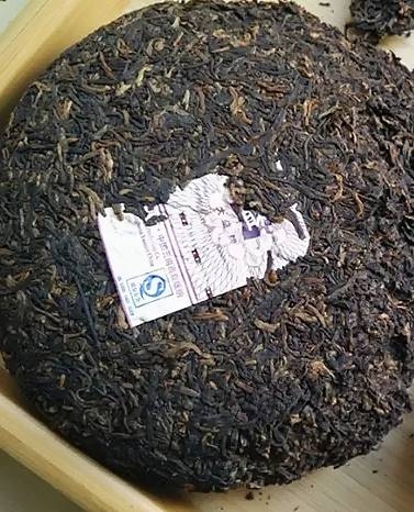干茶信息图片1