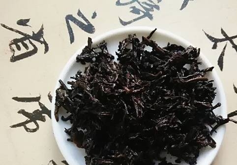 茶底信息图片1