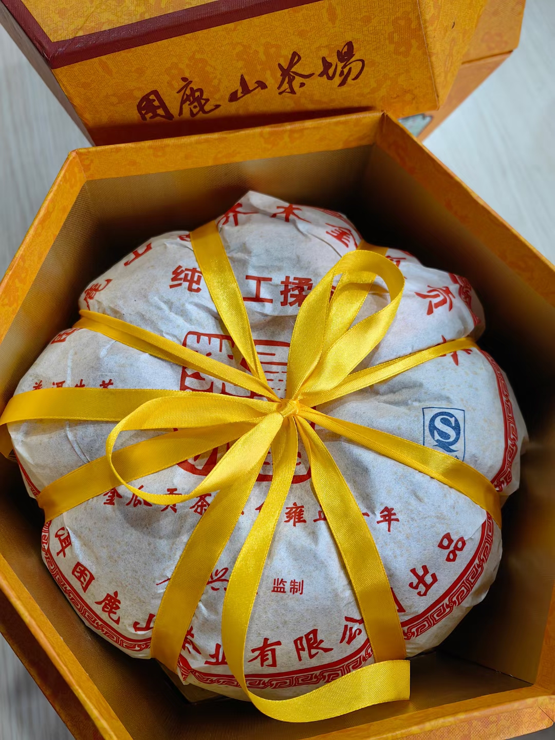 2011年困鹿山金瓜贡茶2500g/个
花蜜香 茶汤甘润绵蜜柔甜
2011年困鹿山金瓜贡茶2500g/个
花蜜香 茶汤甘润绵蜜柔甜
2011年困鹿山金瓜贡茶2500g/个
花蜜香 茶汤甘润绵蜜柔甜
2011年困鹿山金瓜贡茶配图2