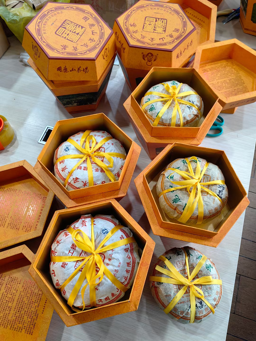 2011年困鹿山金瓜贡茶2500g/个
花蜜香 茶汤甘润绵蜜柔甜
2011年困鹿山金瓜贡茶2500g/个
花蜜香 茶汤甘润绵蜜柔甜
2011年困鹿山金瓜贡茶2500g/个
花蜜香 茶汤甘润绵蜜柔甜
2011年困鹿山金瓜贡茶配图4