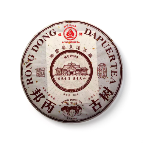 2019 敖丙古树茶品图