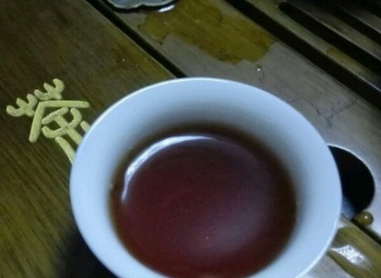第3泡茶图片1