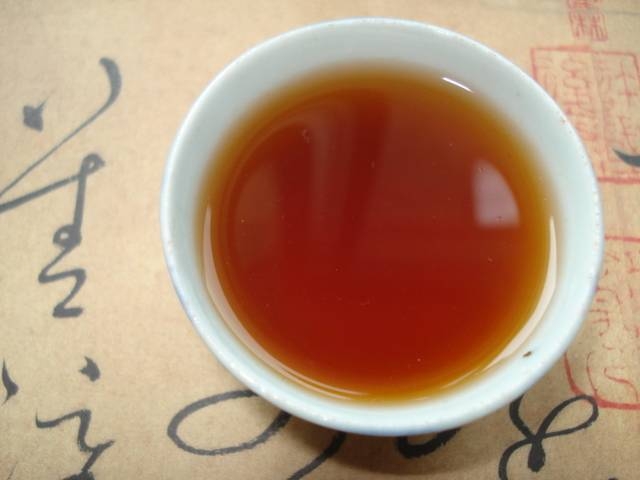 2008年 大益 7542 801批 普洱生茶茶品图
