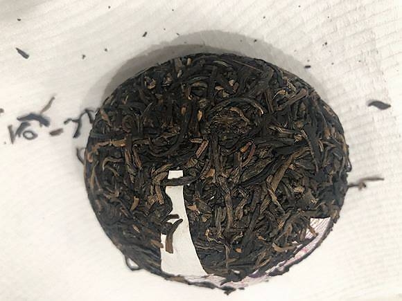 干茶信息图片2