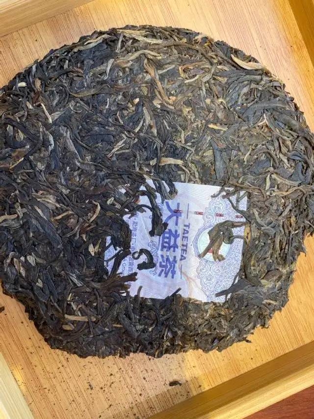 干茶信息图片1