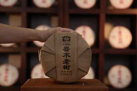 配货海报