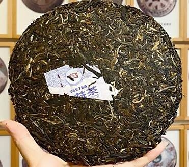 干茶信息图片1