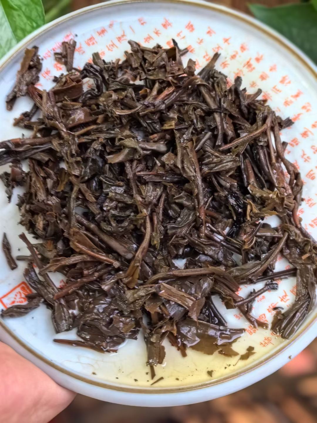 古董普洱茶
七十年代古董茶配图7