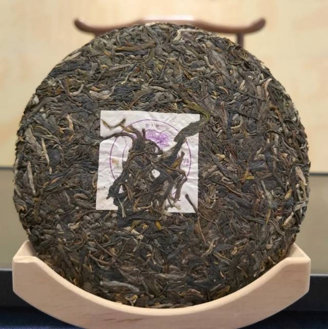 干茶信息图片1