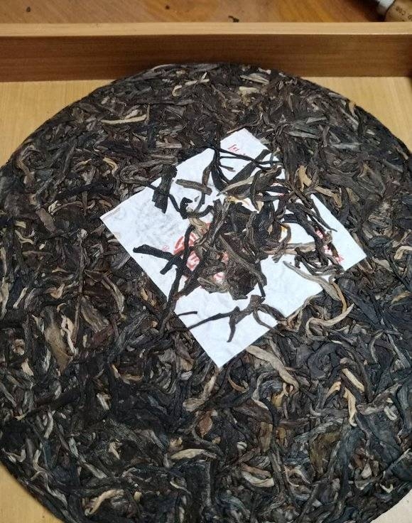 干茶信息图片1