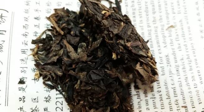 干茶信息图片1