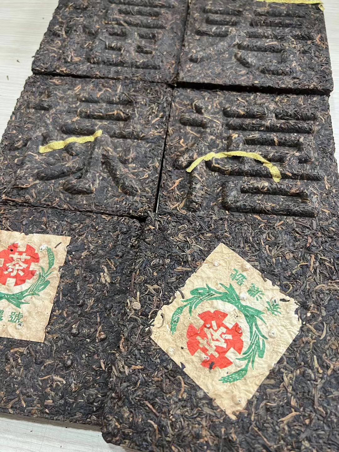 2000年茶浓号福禄寿喜砖,大白菜的口感👍配图2