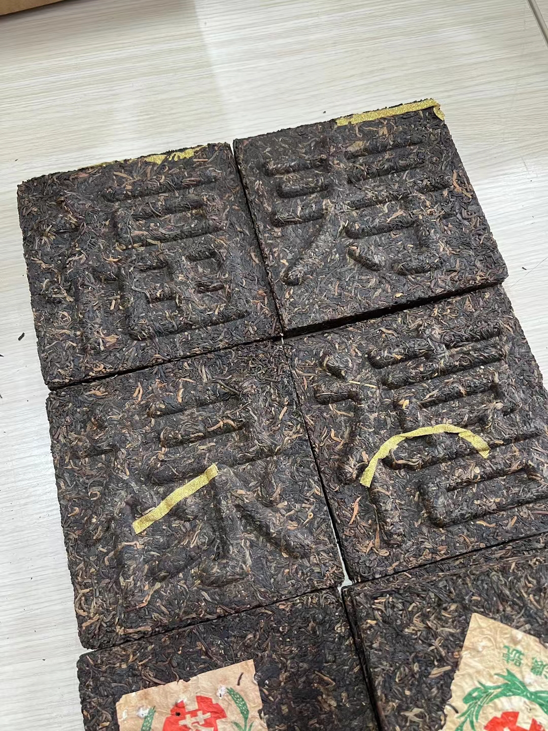 2000年茶浓号福禄寿喜砖,大白菜的口感👍配图3