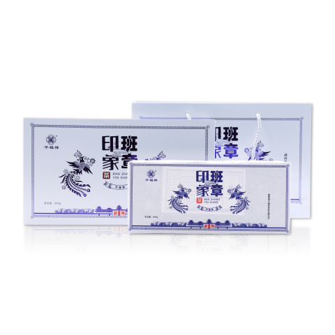 2024 班章印象茶品图